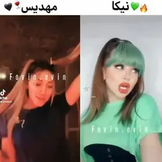 کدوم؟ 