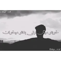 واقعا