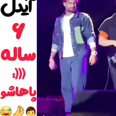 واقعا 27 سالشه یا 7 سالشهᥬ😅᭄ ᥬ🥰᭄ ᥬ😍᭄ ᥬ😘᭄ 