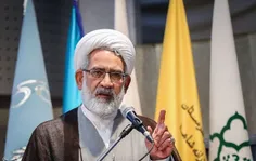 ⭕ ️ دادستان کل کشور: آقای ظریف گفتند درباره پولشویی دلیل 