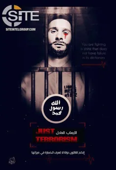 گروه تروریستی داعش با انتشار عکسی از لیونل مسی پشت میله‌ه