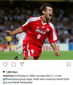 19 سال قبل در چنین روزی ایران با نتیجه 2-1 آمریکا را در م