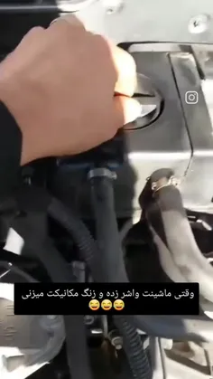 دلم سوخت براش🤣🤣🤣🤣خندون دلتون خش #بی_تی_اس #کلیپ #ویسگون #
