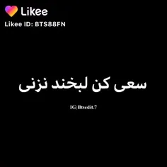 چهره های معروف x_bts_lover_x 34403834