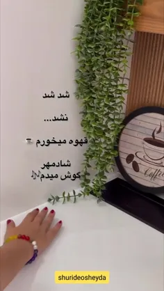 به گمانم بعضی واژه ها تعریف