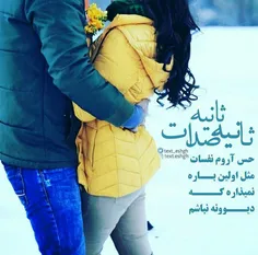 عکس نوشته kambiz123 20708168