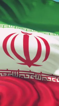 میخونم به عشق ایران به عشق سربازا مون 