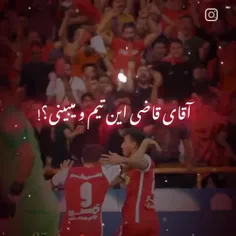 به عشق پرسپولیس بکوب لایکو 🥺❤️‍🔥🫀