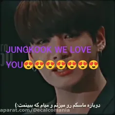 I Love you Jungkook