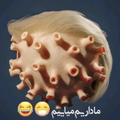 #آبادان