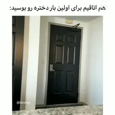 ظاهرا پارت اخر