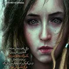 عاشقانه ها moti214 12484763