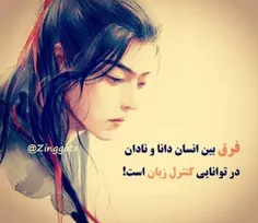 عکس نوشته aaa.ttt 32773866