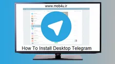 دانلود تلگرام برای کامپیوتر