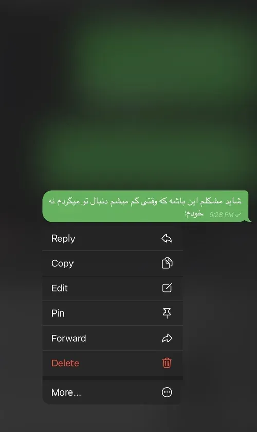 کوتاه و پر معنی