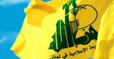 حزب‌الله لبنان اعلام کرد عاملان ترور سردار شهید حاج قاسم 