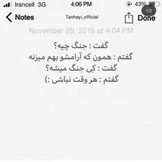 عکس نوشته sepidehzarei1378 27901217