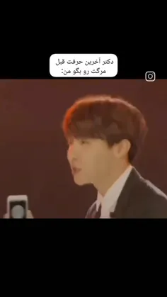 حالا همه باهم😂