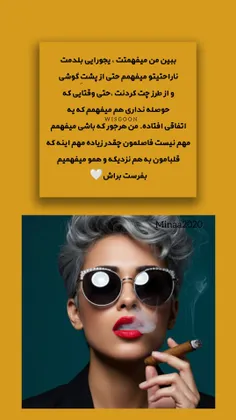 لایک و بازنشر یادتون نره♥️✨