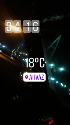 ahvaz❤