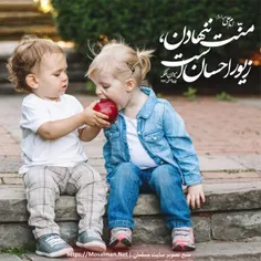 گوناگون nima2019 26412596