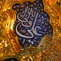 امام علی