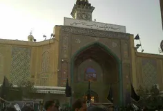 السلام وعلیک یا امیر المومنین علی(ع)