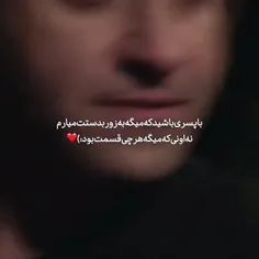 ببخشید یه مدت نبودم💙🖤