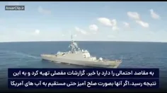 حضور ناوگروه ارتش ایران در اقیانوس اطلس در صدر اخبار بین‌