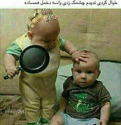 ای جانم