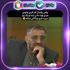 ❤کلی کلیپ  باحال داخل پیج گذاشتم ❤