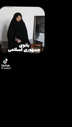 کدوم بانو؟؟