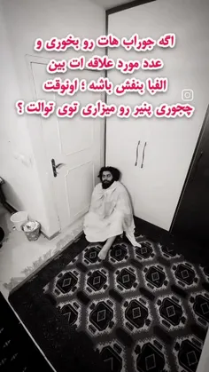 کپی ممنوع 🚫