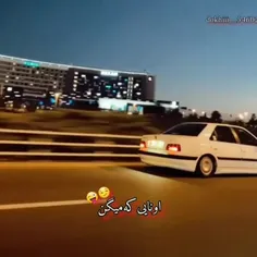 بالا تر از ماشین بازی هم هیچ عــشقی نیست...😒😒