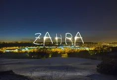 zahra my love❤