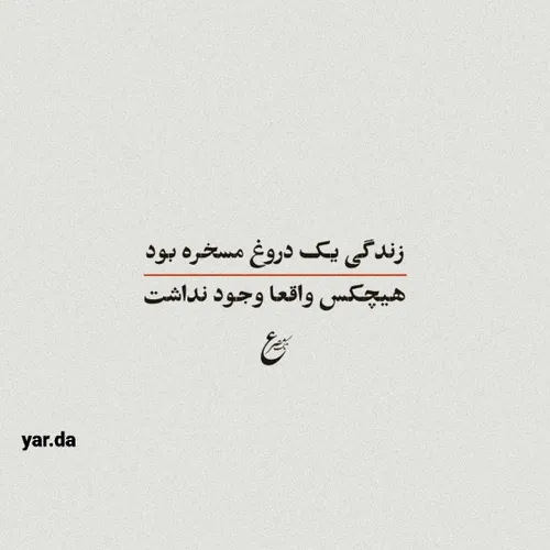 اعلام وضعیت :