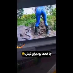 (( حمیدنامدار ))🦅 عقاب باستان شناسی 🦅 