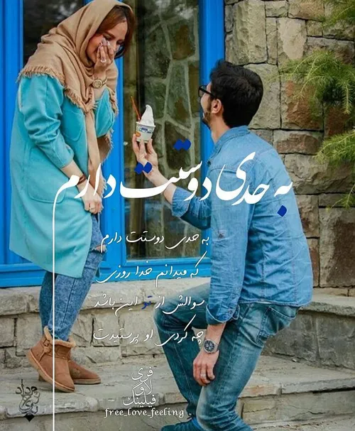 عکس نوشته sasan2017 16753255 - عکس ویسگون