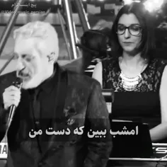 امشب همین ترانه هم نفس نفس دوستت داره ❤❤