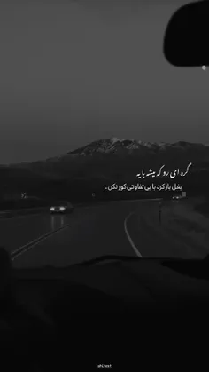 هعی.... 