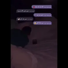 حمایت یادتون نره ❤🍷