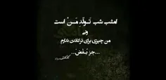 ملکه غم