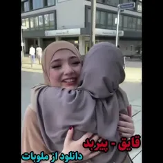 #واااای‌خدای‌من😍😍😍😍 
لذت بردم ❤️