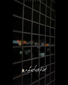 خسته‌تر‌از‌اونیم‌که‌بخوام‌توضیح‌بدم:)