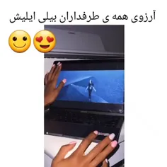 منم دوست دارم🥲😭🎧