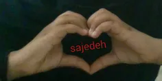 عاشقتم sajedeh