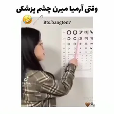 هرچقدر بگم حقهه کافی نیست