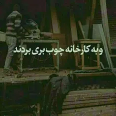 برو بعدی