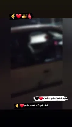 فالو کنید بک میدم لایک یادتون نره