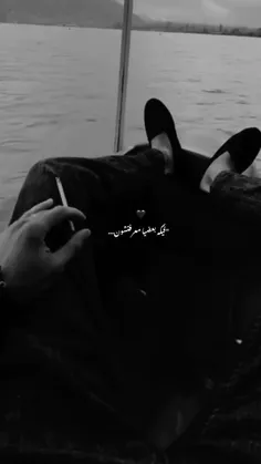 فیکه🖤